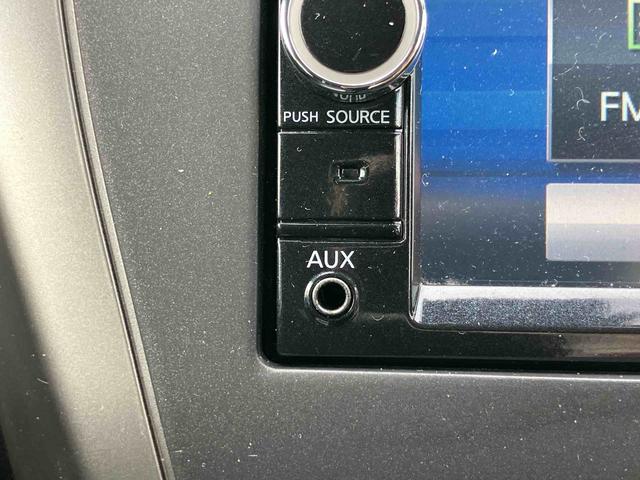 ノートＸ　Ｖセレクション＋セーフティナビ／ＴＶ／ＤＶＤ／ＢＴ／ＵＳＢ　全周囲カメラ　ＥＴＣ　セイフティーシールド　車線逸脱警報　横滑防止装置　ディスプレイ付き防眩ルームミラー　前後クリアランスセンサー　アイドリングストップ　スマートキー（千葉県）の中古車