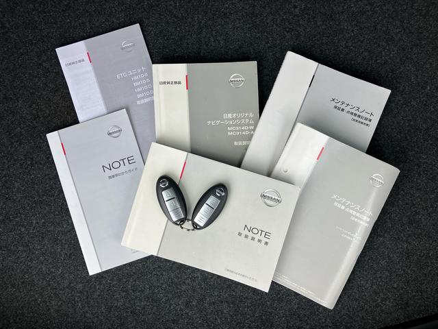 ノートＸ　Ｖセレクション＋セーフティナビ／ＴＶ／ＤＶＤ／ＢＴ／ＵＳＢ　全周囲カメラ　ＥＴＣ　セイフティーシールド　車線逸脱警報　横滑防止装置　ディスプレイ付き防眩ルームミラー　前後クリアランスセンサー　アイドリングストップ　スマートキー（千葉県）の中古車