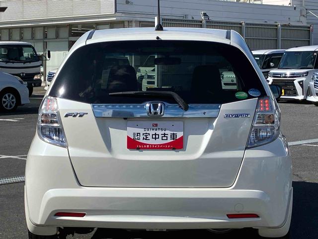 フィットハイブリッドＸＨセレクション　ファインスタイルハイブリッド　ナビ／ワンセグＴＶ／ＤＶＤ／ＢＴ／ＵＳＢ　バックカメラ　ＥＴＣ　オートクルーズ　ＨＩＤヘッドライト　オートライト　シートヒーター　パドルシフト　オートエアコン　シートリフター　キーフリー（千葉県）の中古車
