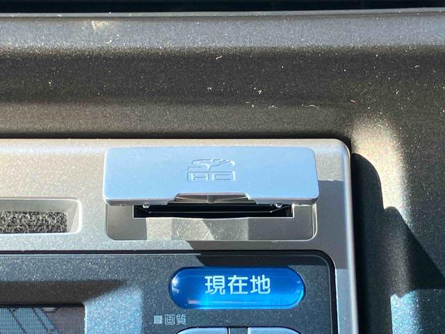 フィットハイブリッドＸＨセレクション　ファインスタイルハイブリッド　ナビ／ワンセグＴＶ／ＤＶＤ／ＢＴ／ＵＳＢ　バックカメラ　ＥＴＣ　オートクルーズ　ＨＩＤヘッドライト　オートライト　シートヒーター　パドルシフト　オートエアコン　シートリフター　キーフリー（千葉県）の中古車