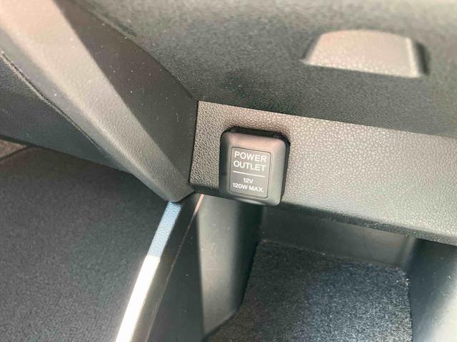 フィットハイブリッドＸＨセレクション　ファインスタイルハイブリッド　ナビ／ワンセグＴＶ／ＤＶＤ／ＢＴ／ＵＳＢ　バックカメラ　ＥＴＣ　オートクルーズ　ＨＩＤヘッドライト　オートライト　シートヒーター　パドルシフト　オートエアコン　シートリフター　キーフリー（千葉県）の中古車