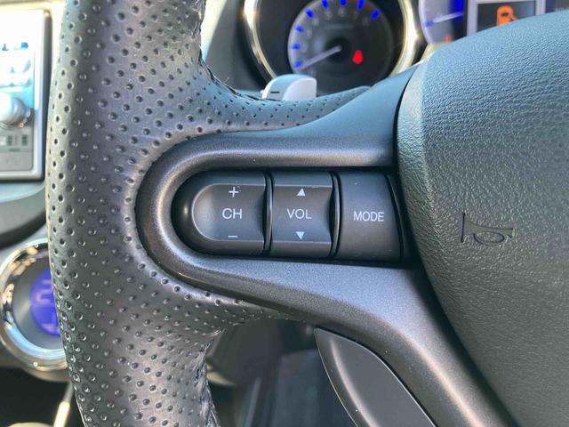 フィットハイブリッドＸＨセレクション　ファインスタイルハイブリッド　ナビ／ワンセグＴＶ／ＤＶＤ／ＢＴ／ＵＳＢ　バックカメラ　ＥＴＣ　オートクルーズ　ＨＩＤヘッドライト　オートライト　シートヒーター　パドルシフト　オートエアコン　シートリフター　キーフリー（千葉県）の中古車