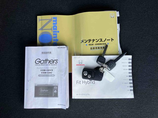 フィットハイブリッドＸＨセレクション　ファインスタイルハイブリッド　ナビ／ワンセグＴＶ／ＤＶＤ／ＢＴ／ＵＳＢ　バックカメラ　ＥＴＣ　オートクルーズ　ＨＩＤヘッドライト　オートライト　シートヒーター　パドルシフト　オートエアコン　シートリフター　キーフリー（千葉県）の中古車