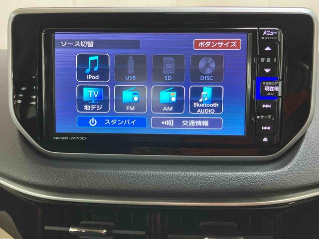 ムーヴXリミテッドII SAIII 4WDバックカメラ連動フルセグナビ USB接続 ETC リモコンエンジンスターター 運転席シートヒーター オートライト オートハイビーム LEDヘッドライト チルトステアリング 運転席シートアジャスター(千葉県)の中古車