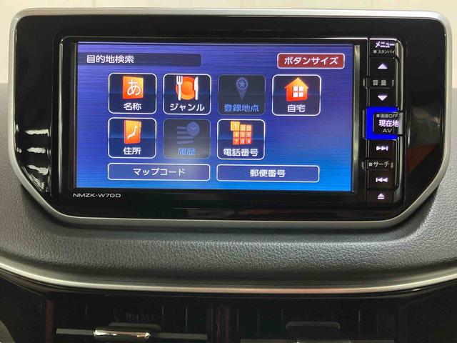 ムーヴXリミテッドII SAIII 4WDバックカメラ連動フルセグナビ USB接続 ETC リモコンエンジンスターター 運転席シートヒーター オートライト オートハイビーム LEDヘッドライト チルトステアリング 運転席シートアジャスター(千葉県)の中古車