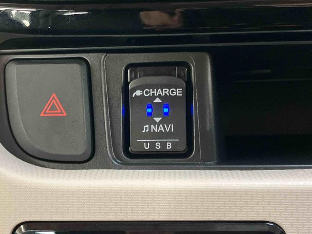 ムーヴXリミテッドII SAIII 4WDバックカメラ連動フルセグナビ USB接続 ETC リモコンエンジンスターター 運転席シートヒーター オートライト オートハイビーム LEDヘッドライト チルトステアリング 運転席シートアジャスター(千葉県)の中古車