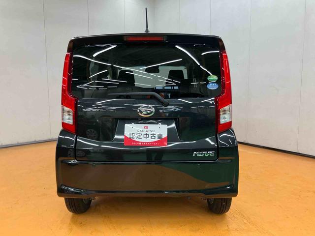 ムーヴXリミテッドII SAIII 4WDバックカメラ連動フルセグナビ USB接続 ETC リモコンエンジンスターター 運転席シートヒーター オートライト オートハイビーム LEDヘッドライト チルトステアリング 運転席シートアジャスター(千葉県)の中古車