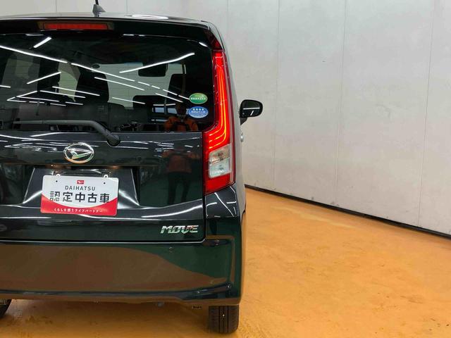 ムーヴXリミテッドII SAIII 4WDバックカメラ連動フルセグナビ USB接続 ETC リモコンエンジンスターター 運転席シートヒーター オートライト オートハイビーム LEDヘッドライト チルトステアリング 運転席シートアジャスター(千葉県)の中古車