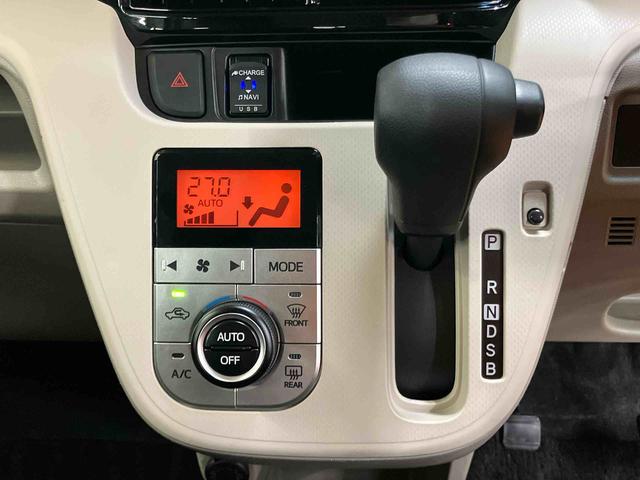 ムーヴXリミテッドII SAIII 4WDバックカメラ連動フルセグナビ USB接続 ETC リモコンエンジンスターター 運転席シートヒーター オートライト オートハイビーム LEDヘッドライト チルトステアリング 運転席シートアジャスター(千葉県)の中古車