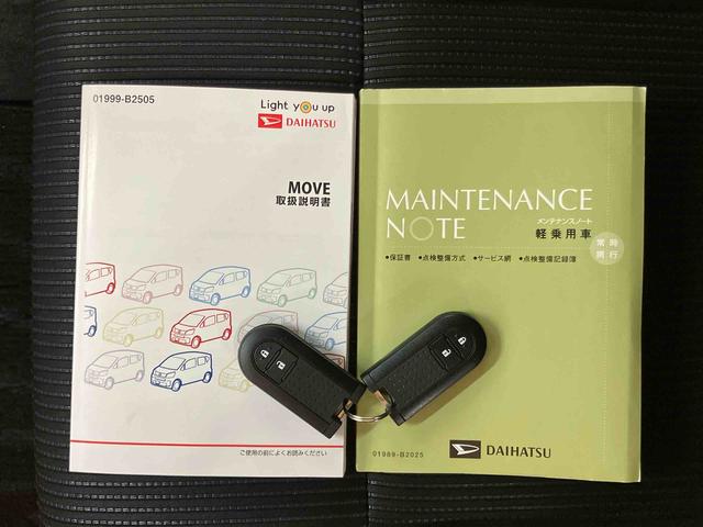 ムーヴXリミテッドII SAIII 4WDバックカメラ連動フルセグナビ USB接続 ETC リモコンエンジンスターター 運転席シートヒーター オートライト オートハイビーム LEDヘッドライト チルトステアリング 運転席シートアジャスター(千葉県)の中古車