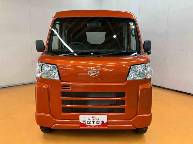 ハイゼットカーゴデラックス衝突回避支援システム　横滑り防　止装置　アイドリングストップ　前後コーナーセンサー　オーバーヘッドシェルフ　マニュアルレベリング機能付ハロゲンヘッドライト　トップシェイドガラス　キーレスエントリー（千葉県）の中古車