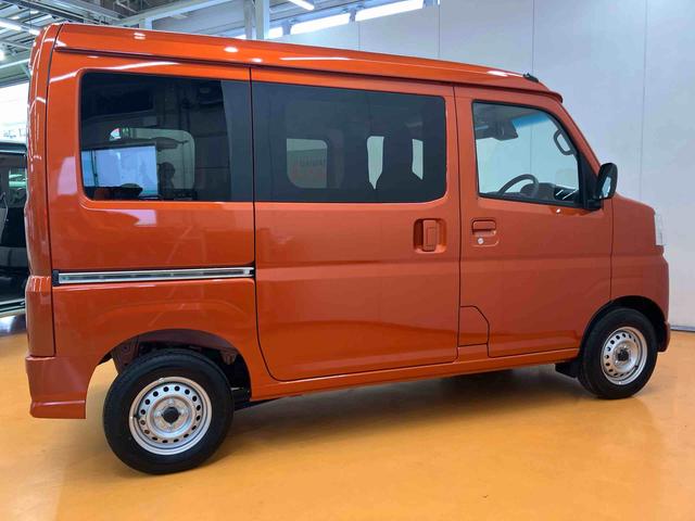 ハイゼットカーゴデラックス衝突回避支援システム　横滑り防　止装置　アイドリングストップ　前後コーナーセンサー　オーバーヘッドシェルフ　マニュアルレベリング機能付ハロゲンヘッドライト　トップシェイドガラス　キーレスエントリー（千葉県）の中古車