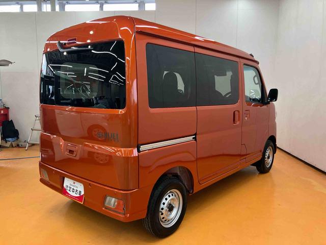 ハイゼットカーゴデラックス衝突回避支援システム　横滑り防　止装置　アイドリングストップ　前後コーナーセンサー　オーバーヘッドシェルフ　マニュアルレベリング機能付ハロゲンヘッドライト　トップシェイドガラス　キーレスエントリー（千葉県）の中古車