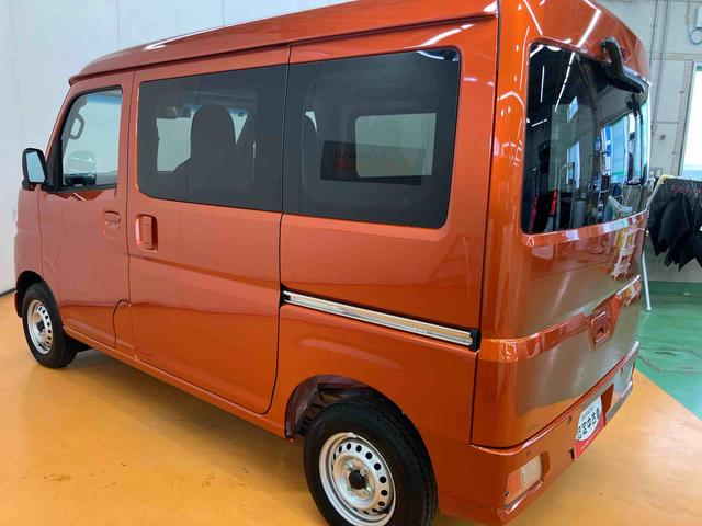 ハイゼットカーゴデラックス衝突回避支援システム　横滑り防　止装置　アイドリングストップ　前後コーナーセンサー　オーバーヘッドシェルフ　マニュアルレベリング機能付ハロゲンヘッドライト　トップシェイドガラス　キーレスエントリー（千葉県）の中古車