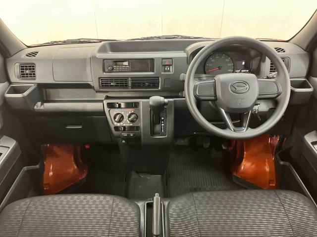 ハイゼットカーゴデラックス衝突回避支援システム　横滑り防　止装置　アイドリングストップ　前後コーナーセンサー　オーバーヘッドシェルフ　マニュアルレベリング機能付ハロゲンヘッドライト　トップシェイドガラス　キーレスエントリー（千葉県）の中古車