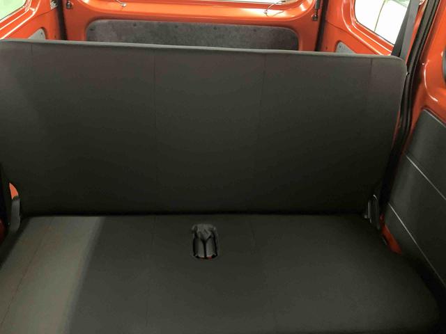 ハイゼットカーゴデラックス衝突回避支援システム　横滑り防　止装置　アイドリングストップ　前後コーナーセンサー　オーバーヘッドシェルフ　マニュアルレベリング機能付ハロゲンヘッドライト　トップシェイドガラス　キーレスエントリー（千葉県）の中古車