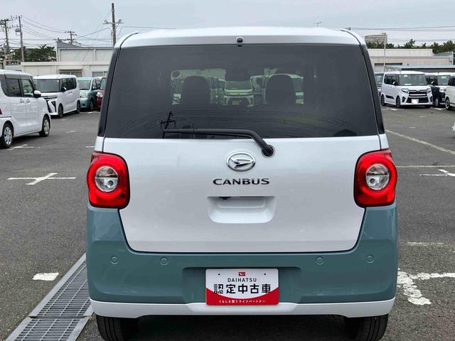 ムーヴキャンバスストライプスＧターボターボ　Ｂカメラ　全車速追従クルコン　ＬＥＤヘッドライト　オートライト　ＡＤＢ　ホッとカップホルダー　スマアシ　コーナーセンサー　シートヒーター　電動駐車ブレーキ　両側Ｐスラ　キーフリー　盗難防止警報（千葉県）の中古車