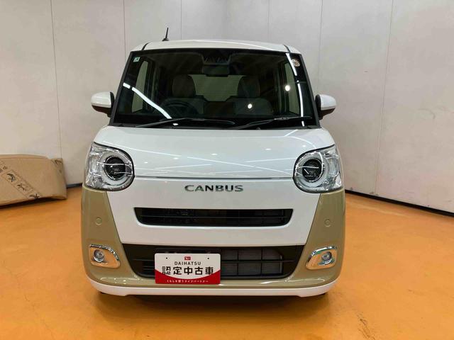 ムーヴキャンバスストライプスＧターボ衝突回避支援システム　横滑り防止装置　アイドリングストップ　アダプティブクルーズコントロール　ホットカップホルダー　置きラクボックス　前席シートヒーター　助手席シートバックポケット＋ショッピングフック（千葉県）の中古車