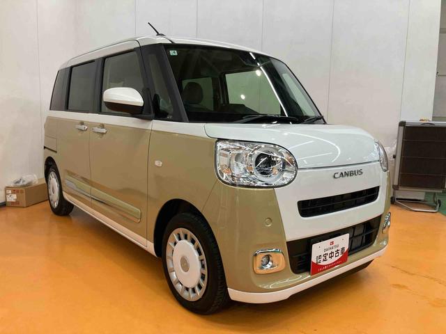 ムーヴキャンバスストライプスＧターボ衝突回避支援システム　横滑り防止装置　アイドリングストップ　アダプティブクルーズコントロール　ホットカップホルダー　置きラクボックス　前席シートヒーター　助手席シートバックポケット＋ショッピングフック（千葉県）の中古車