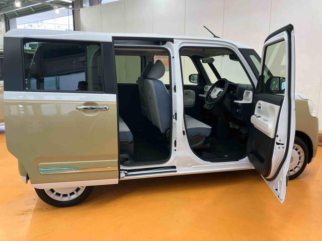 ムーヴキャンバスストライプスＧターボ衝突回避支援システム　横滑り防止装置　アイドリングストップ　アダプティブクルーズコントロール　ホットカップホルダー　置きラクボックス　前席シートヒーター　助手席シートバックポケット＋ショッピングフック（千葉県）の中古車