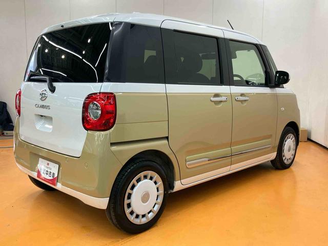 ムーヴキャンバスストライプスＧターボ衝突回避支援システム　横滑り防止装置　アイドリングストップ　アダプティブクルーズコントロール　ホットカップホルダー　置きラクボックス　前席シートヒーター　助手席シートバックポケット＋ショッピングフック（千葉県）の中古車