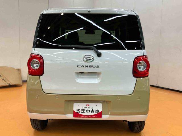 ムーヴキャンバスストライプスＧターボ衝突回避支援システム　横滑り防止装置　アイドリングストップ　アダプティブクルーズコントロール　ホットカップホルダー　置きラクボックス　前席シートヒーター　助手席シートバックポケット＋ショッピングフック（千葉県）の中古車