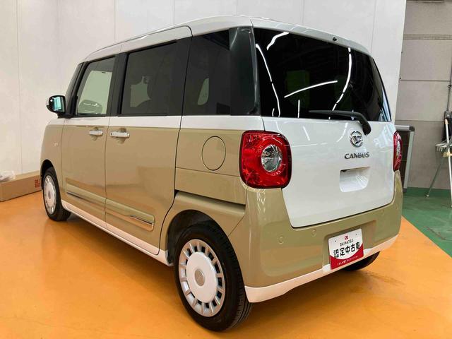 ムーヴキャンバスストライプスＧターボ衝突回避支援システム　横滑り防止装置　アイドリングストップ　アダプティブクルーズコントロール　ホットカップホルダー　置きラクボックス　前席シートヒーター　助手席シートバックポケット＋ショッピングフック（千葉県）の中古車