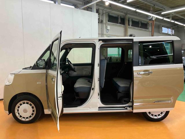 ムーヴキャンバスストライプスＧターボ衝突回避支援システム　横滑り防止装置　アイドリングストップ　アダプティブクルーズコントロール　ホットカップホルダー　置きラクボックス　前席シートヒーター　助手席シートバックポケット＋ショッピングフック（千葉県）の中古車