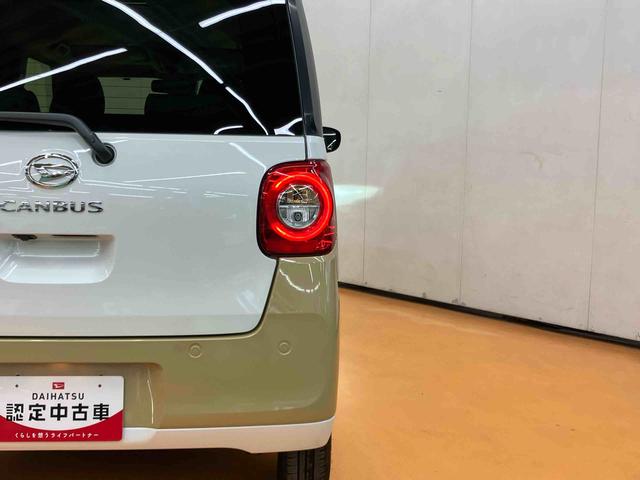 ムーヴキャンバスストライプスＧターボ衝突回避支援システム　横滑り防止装置　アイドリングストップ　アダプティブクルーズコントロール　ホットカップホルダー　置きラクボックス　前席シートヒーター　助手席シートバックポケット＋ショッピングフック（千葉県）の中古車