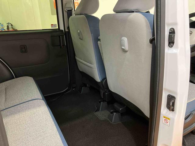 ムーヴキャンバスストライプスＧターボ衝突回避支援システム　横滑り防止装置　アイドリングストップ　アダプティブクルーズコントロール　ホットカップホルダー　置きラクボックス　前席シートヒーター　助手席シートバックポケット＋ショッピングフック（千葉県）の中古車