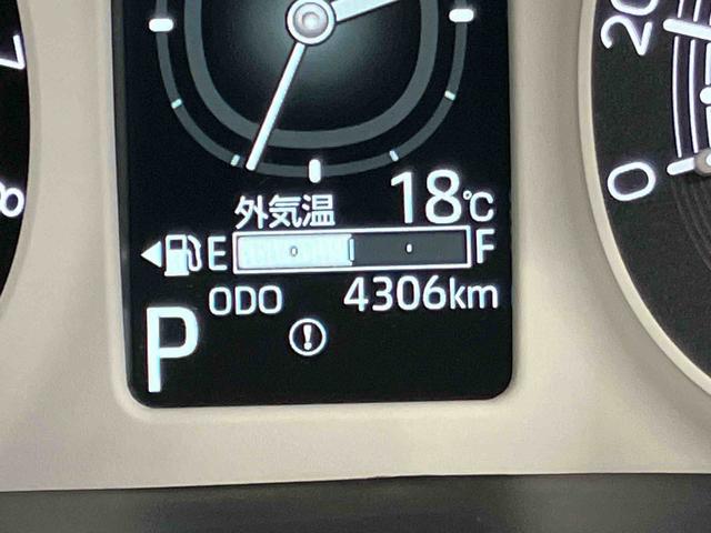 ムーヴキャンバスストライプスＧターボ衝突回避支援システム　横滑り防止装置　アイドリングストップ　アダプティブクルーズコントロール　ホットカップホルダー　置きラクボックス　前席シートヒーター　助手席シートバックポケット＋ショッピングフック（千葉県）の中古車