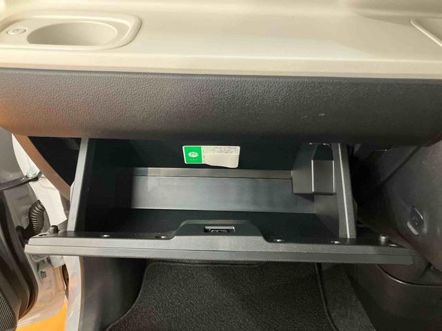 ムーヴキャンバスストライプスＧターボ衝突回避支援システム　横滑り防止装置　アイドリングストップ　アダプティブクルーズコントロール　ホットカップホルダー　置きラクボックス　前席シートヒーター　助手席シートバックポケット＋ショッピングフック（千葉県）の中古車