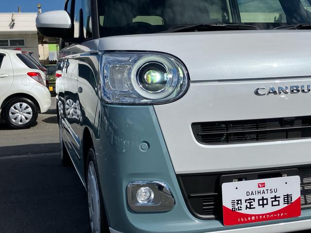 ムーヴキャンバスストライプスＧターボアダプティブドライビングビーム　ＬＥＤヘッドライト　オートライト　全車速追従クルコン　バックカメラ　スマアシ　コーナーセンサー　シートヒーター　両側電動スライドドア　ホッとカップホルダー　キーフリー（千葉県）の中古車