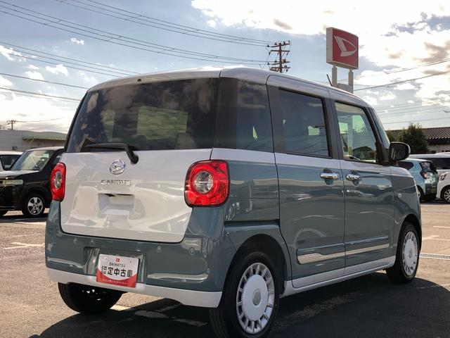 ムーヴキャンバスストライプスＧターボアダプティブドライビングビーム　ＬＥＤヘッドライト　オートライト　全車速追従クルコン　バックカメラ　スマアシ　コーナーセンサー　シートヒーター　両側電動スライドドア　ホッとカップホルダー　キーフリー（千葉県）の中古車