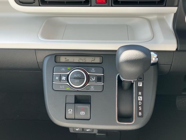 ムーヴキャンバスストライプスＧターボアダプティブドライビングビーム　ＬＥＤヘッドライト　オートライト　全車速追従クルコン　バックカメラ　スマアシ　コーナーセンサー　シートヒーター　両側電動スライドドア　ホッとカップホルダー　キーフリー（千葉県）の中古車