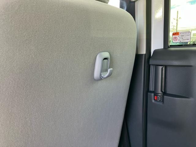 ムーヴキャンバスストライプスＧターボアダプティブドライビングビーム　ＬＥＤヘッドライト　オートライト　全車速追従クルコン　バックカメラ　スマアシ　コーナーセンサー　シートヒーター　両側電動スライドドア　ホッとカップホルダー　キーフリー（千葉県）の中古車