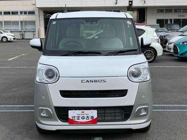 ムーヴキャンバスストライプスＧターボターボ　Ｂカメラ　全車速追従クルコン　ＬＥＤヘッドライト　オートライト　ＡＤＢ　ホッとカップホルダー　スマアシ　コーナーセンサー　シートヒーター　電動駐車ブレーキ　両側Ｐスラ　キーフリー　盗難防止警報（千葉県）の中古車