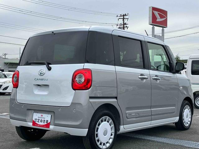 ムーヴキャンバスストライプスＧターボターボ　Ｂカメラ　全車速追従クルコン　ＬＥＤヘッドライト　オートライト　ＡＤＢ　ホッとカップホルダー　スマアシ　コーナーセンサー　シートヒーター　電動駐車ブレーキ　両側Ｐスラ　キーフリー　盗難防止警報（千葉県）の中古車