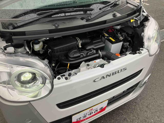 ムーヴキャンバスストライプスGBカメラ LEDヘッドライト オートライト オートハイビーム ホッとカップホルダー スマアシ コーナーセンサー シートヒーター 両側Pスラ オートA/C 電動駐車ブレーキ プッシュスタート キーフリー(千葉県)の中古車