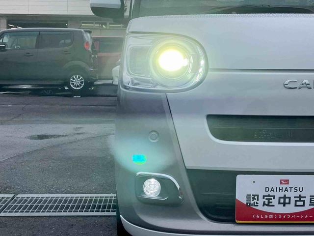 ムーヴキャンバスストライプスGBカメラ LEDヘッドライト オートライト オートハイビーム ホッとカップホルダー スマアシ コーナーセンサー シートヒーター 両側Pスラ オートA/C 電動駐車ブレーキ プッシュスタート キーフリー(千葉県)の中古車