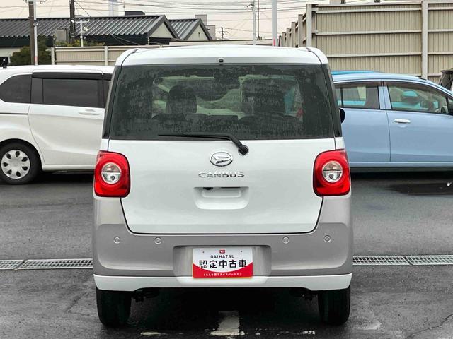 ムーヴキャンバスストライプスGBカメラ LEDヘッドライト オートライト オートハイビーム ホッとカップホルダー スマアシ コーナーセンサー シートヒーター 両側Pスラ オートA/C 電動駐車ブレーキ プッシュスタート キーフリー(千葉県)の中古車