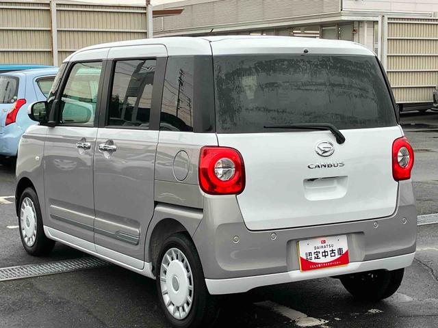 ムーヴキャンバスストライプスGBカメラ LEDヘッドライト オートライト オートハイビーム ホッとカップホルダー スマアシ コーナーセンサー シートヒーター 両側Pスラ オートA/C 電動駐車ブレーキ プッシュスタート キーフリー(千葉県)の中古車