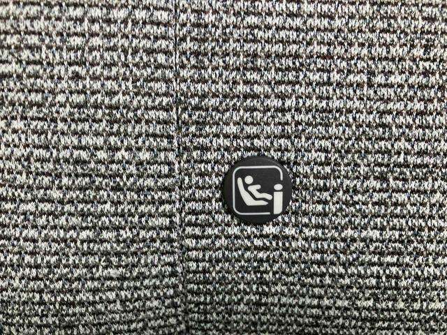 ムーヴキャンバスストライプスGBカメラ LEDヘッドライト オートライト オートハイビーム ホッとカップホルダー スマアシ コーナーセンサー シートヒーター 両側Pスラ オートA/C 電動駐車ブレーキ プッシュスタート キーフリー(千葉県)の中古車