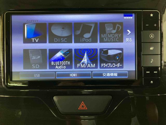 タントＸ　ＶＳ　ＳＡIIIパノラマカメラ連動フルセグナビ　ＵＳＢ接続　ブルートゥース対応　フロントドライブレコーダー連動　運転席シートヒーター　オートライト　オートハイビーム　ＬＥＤヘッドライト　チルトステアリング（千葉県）の中古車