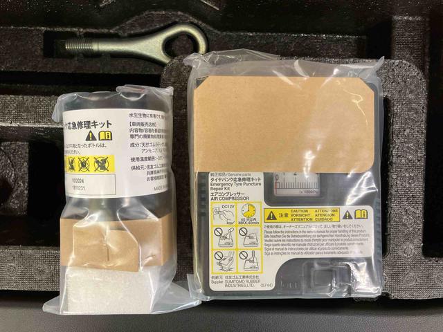 タントＸ　ＶＳ　ＳＡIIIパノラマカメラ連動フルセグナビ　ＵＳＢ接続　ブルートゥース対応　フロントドライブレコーダー連動　運転席シートヒーター　オートライト　オートハイビーム　ＬＥＤヘッドライト　チルトステアリング（千葉県）の中古車