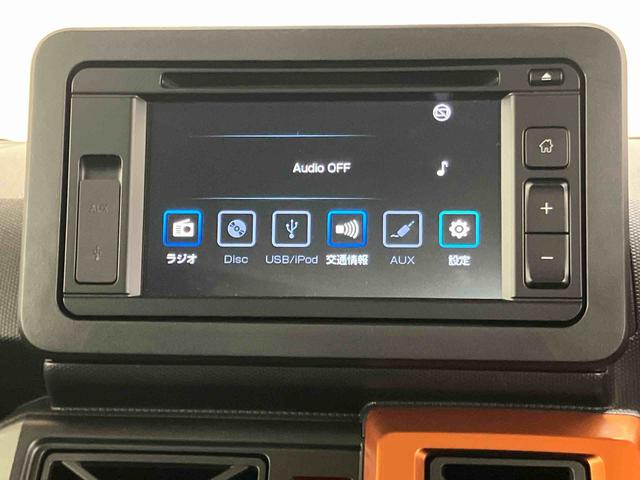 タフトGディスプレイオーディオ/バックカメラ/ステアスイッチ ルーフキャリア ガラスルーフ ルーフレール 15インチアルミ LEDヘッド&フォグランプ シートヒーター 電動駐車ブレーキ 衝突被害軽減ブレーキ(千葉県)の中古車