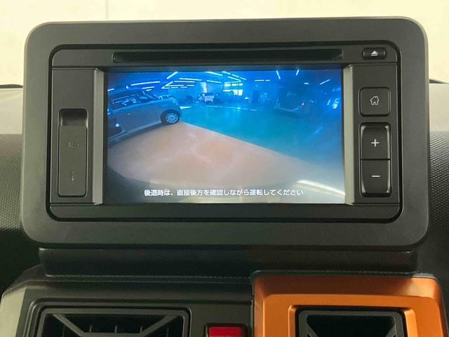 タフトGディスプレイオーディオ/バックカメラ/ステアスイッチ ルーフキャリア ガラスルーフ ルーフレール 15インチアルミ LEDヘッド&フォグランプ シートヒーター 電動駐車ブレーキ 衝突被害軽減ブレーキ(千葉県)の中古車