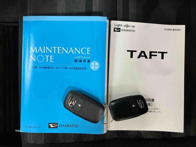 タフトGディスプレイオーディオ/バックカメラ/ステアスイッチ ルーフキャリア ガラスルーフ ルーフレール 15インチアルミ LEDヘッド&フォグランプ シートヒーター 電動駐車ブレーキ 衝突被害軽減ブレーキ(千葉県)の中古車