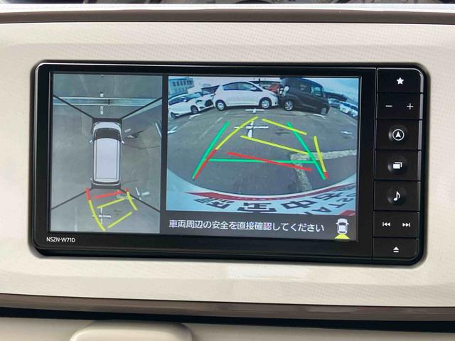 ムーヴキャンバスGメイクアップVS SAIIIナビ/TV/DVD/BT/USB 全周囲カメラ 前後ドラレコ ETC LEDヘッドライト オートライト オートハイビーム スマアシ 運転席シートヒーター フロントウィンドディアイサー 両側電動スライド(千葉県)の中古車