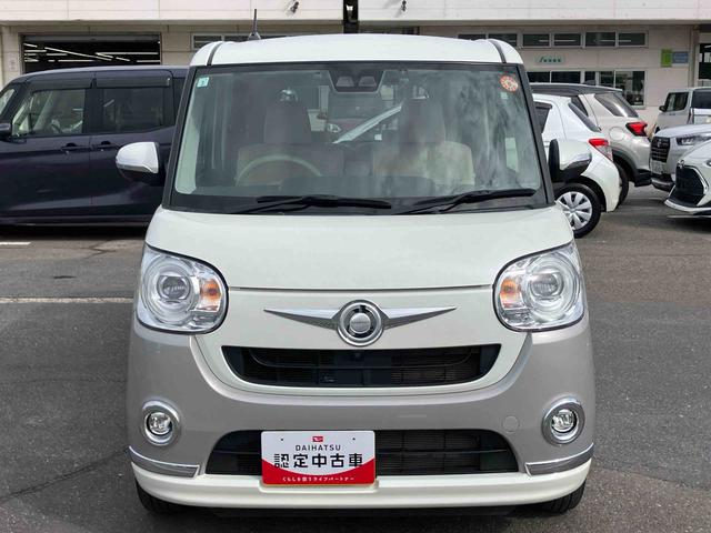 ムーヴキャンバスGメイクアップVS SAIIIナビ/TV/DVD/BT/USB 全周囲カメラ 前後ドラレコ ETC LEDヘッドライト オートライト オートハイビーム スマアシ 運転席シートヒーター フロントウィンドディアイサー 両側電動スライド(千葉県)の中古車